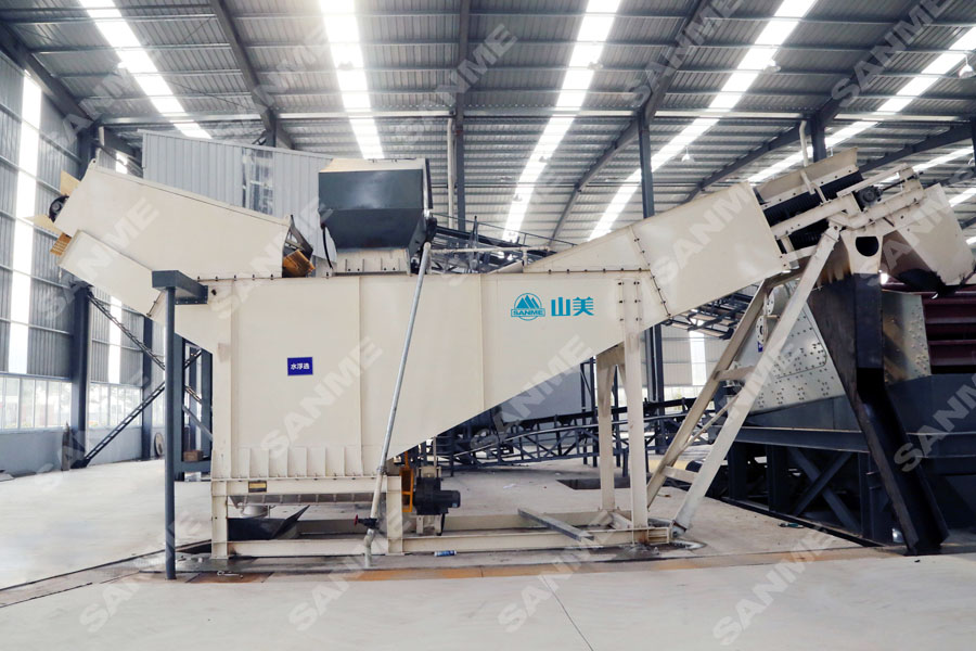 德赢VWIN股份谱写建筑固废资源化解决方案华丽篇章——长三角篇