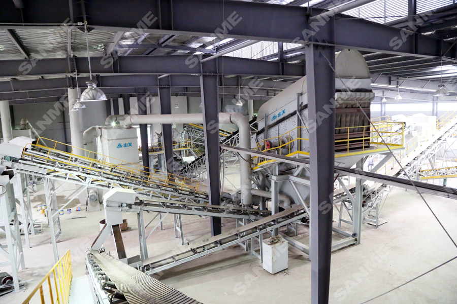 江苏武进绿和建筑固废绿色循环利用示范线 江苏武进绿和建筑固废绿色循环利用示范线