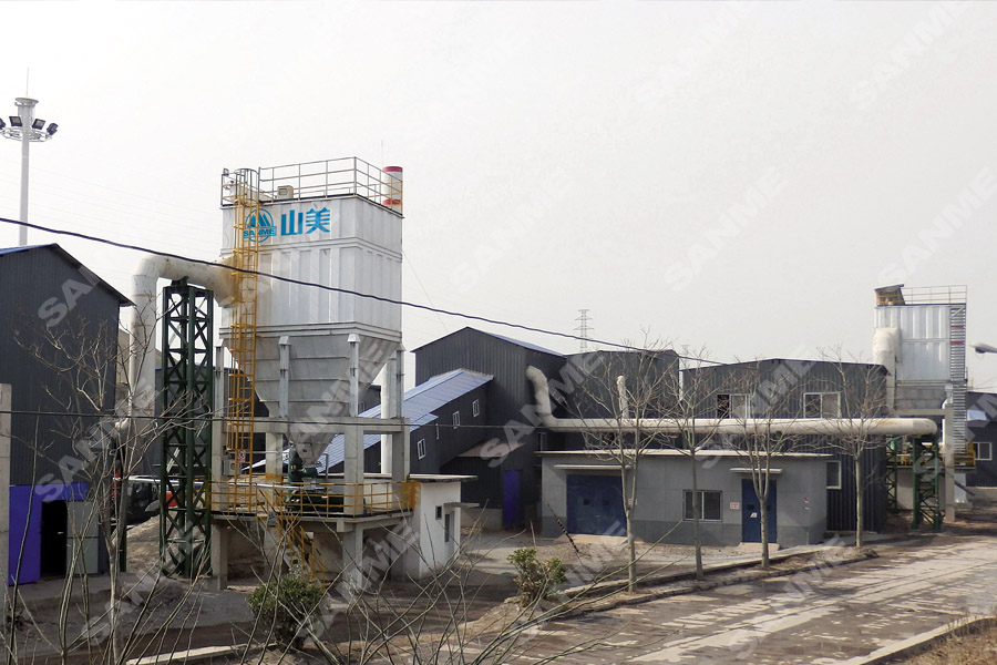 北京首钢建筑固废资源化示范项目 北京首钢建筑固废资源化示范项目