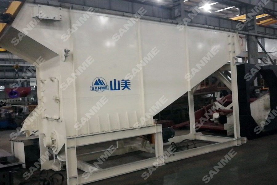 浙江金华中天集团建筑固废绿色循环利用示范线 浙江金华中天集团建筑固废绿色循环利用示范线