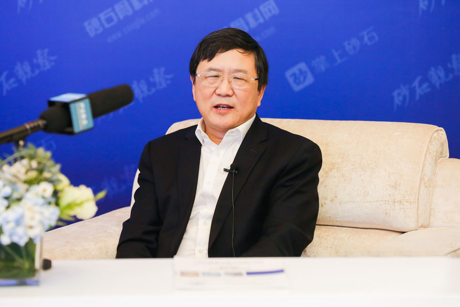 聚焦德赢VWIN股份--2019砂石行业绿色发展峰会暨砂石骨料网年会圆满落幕