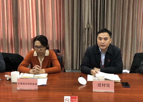 为首都基础设施建设保驾护航, 北京市多部门研究首都绿色砂石供应链