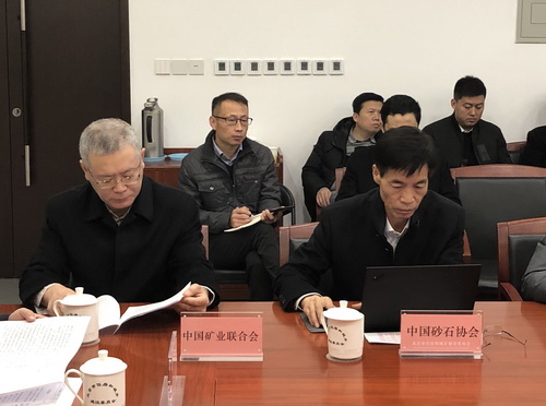 为首都基础设施建设保驾护航, 北京市多部门研究首都绿色砂石供应链