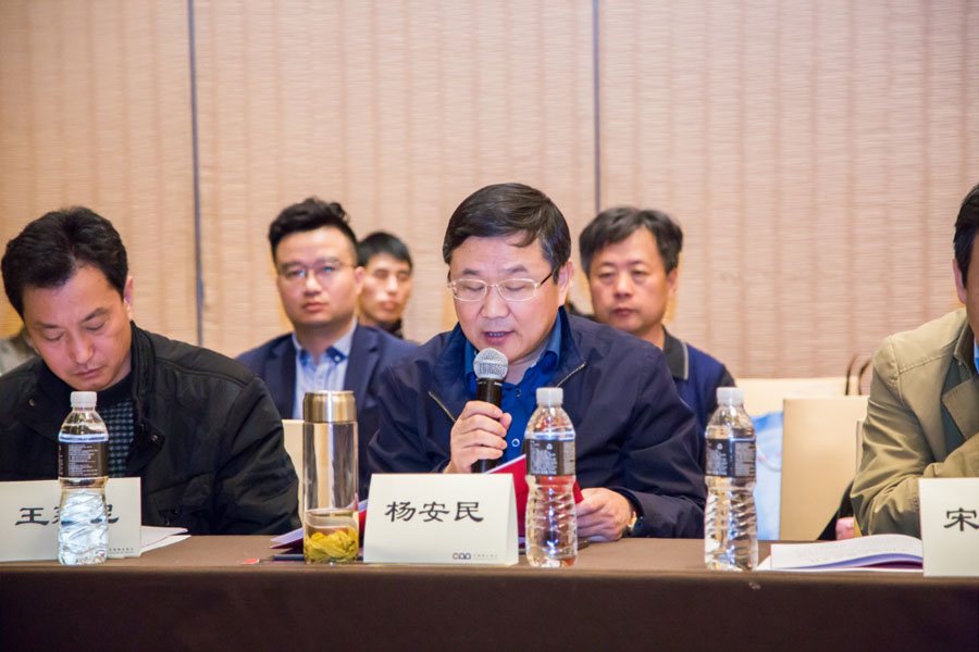 盛会空前,德赢VWIN股份与您共同迎接砂石行业高质发展新时代