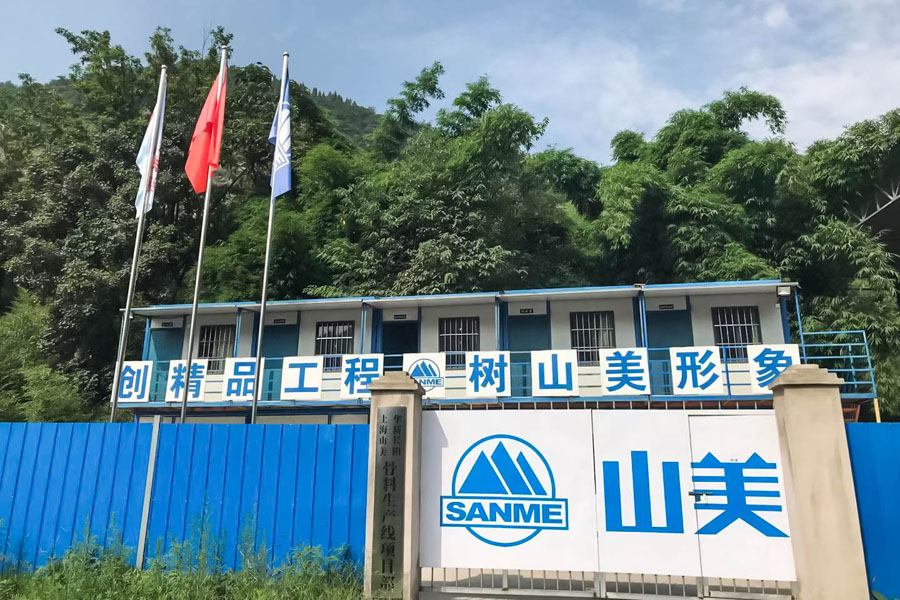 总投资46亿元 湖北长阳13个重大招商项目集中开工仪式在德赢VWIN骨料项目现场隆重举行