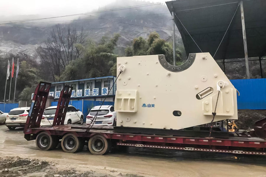 总投资46亿元 湖北长阳13个重大招商项目集中开工仪式在德赢VWIN骨料项目现场隆重举行