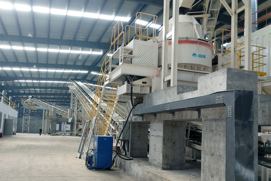 德赢VWIN用户复工投产|德赢VWIN股份助力江苏徐州实现建筑固废资源化、无害化、减量化