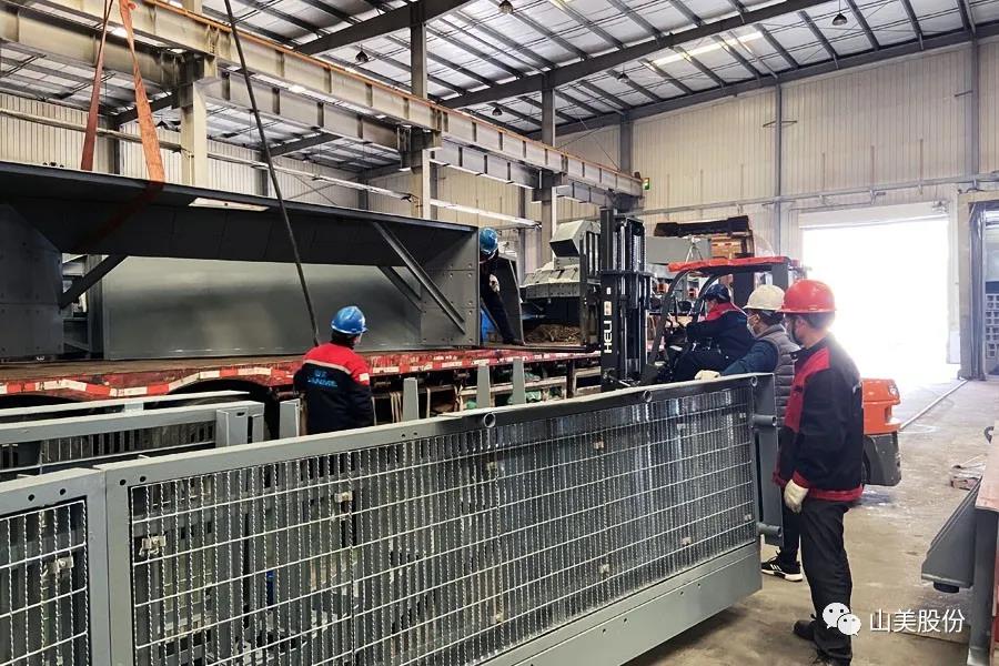 复工后首批发货|德赢VWIN股份大型破碎筛分成套设备(EP项目)发往南美,助力建材巨头拉豪全球项目