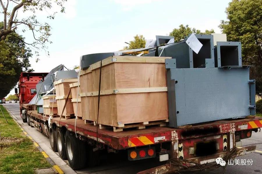 复工后首批发货|德赢VWIN股份大型破碎筛分成套设备(EP项目)发往南美,助力建材巨头拉豪全球项目