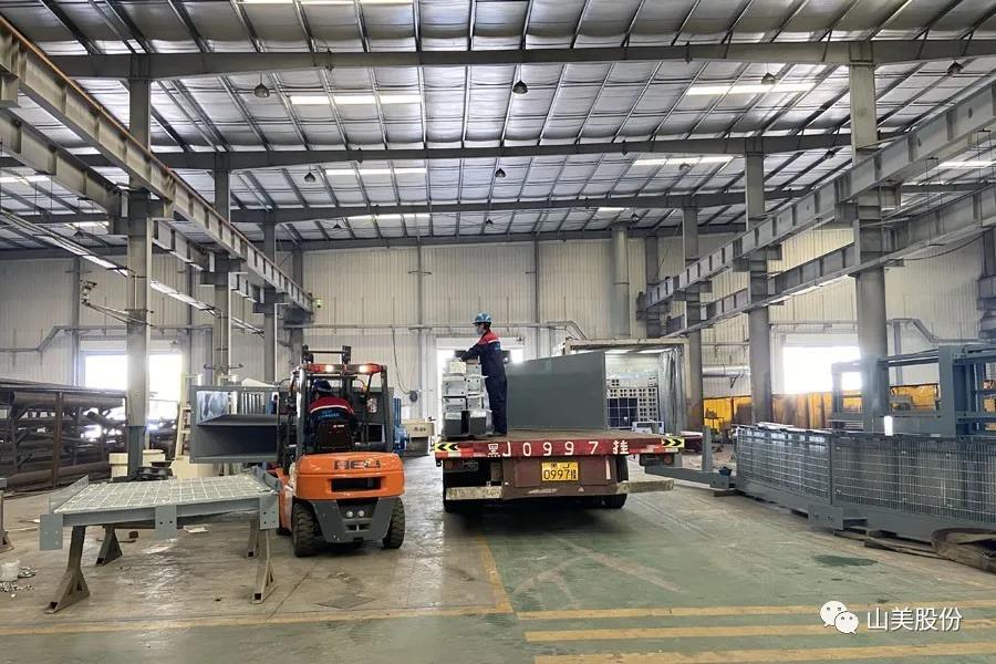 复工后首批发货|德赢VWIN股份大型破碎筛分成套设备(EP项目)发往南美,助力建材巨头拉豪全球项目