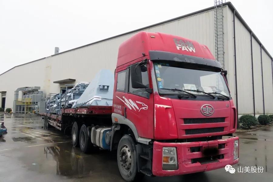 复工后首批发货|德赢VWIN股份大型破碎筛分成套设备(EP项目)发往南美,助力建材巨头拉豪全球项目