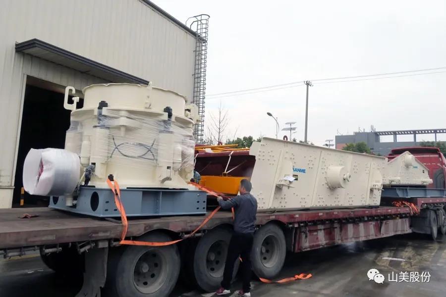 复工后首批发货|德赢VWIN股份大型破碎筛分成套设备(EP项目)发往南美,助力建材巨头拉豪全球项目