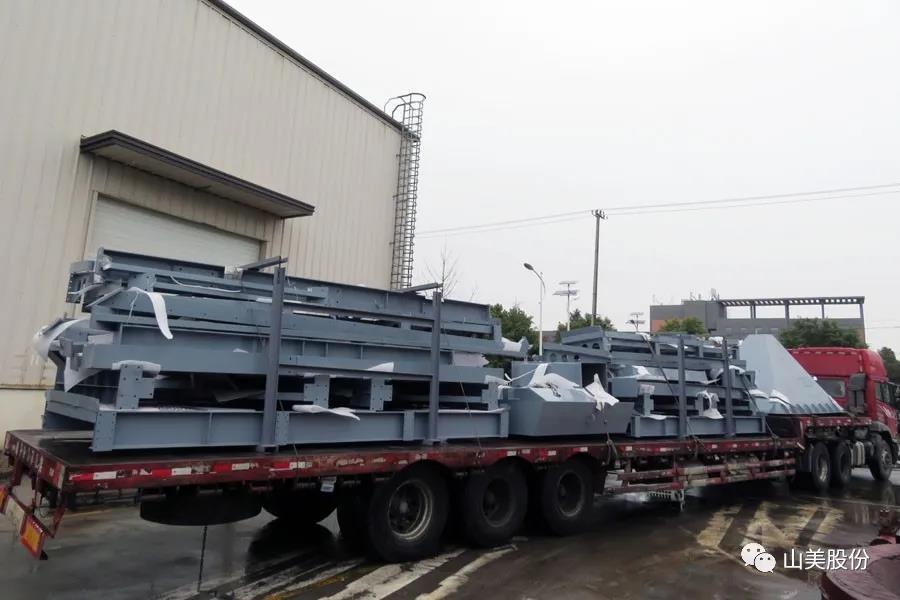 复工后首批发货|德赢VWIN股份大型破碎筛分成套设备(EP项目)发往南美,助力建材巨头拉豪全球项目