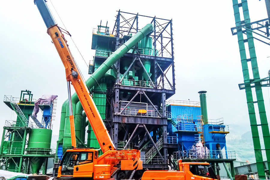 持续报道|东方希望精品楼站式机制砂生产工厂二期项目进入调试阶段