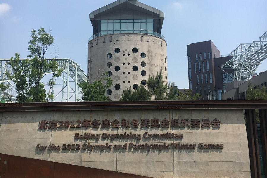 ϲѶӮVWINɷٻ2019ȱѧȽ