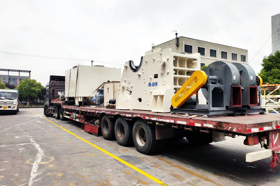 新项目|德赢VWIN股份建筑固废处理装备发往“瓷都”景德镇