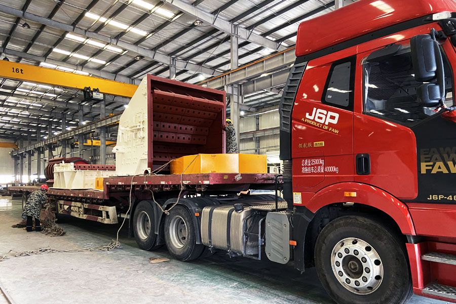 新项目|德赢VWIN股份建筑固废处理装备发往“瓷都”景德镇