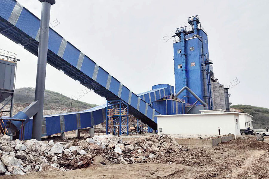 中联水泥废弃石灰石综合利用项目一次性通过验收,顺利投入生产运营