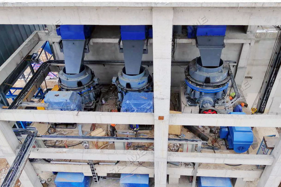 中联水泥废弃石灰石综合利用项目一次性通过验收,顺利投入生产运营