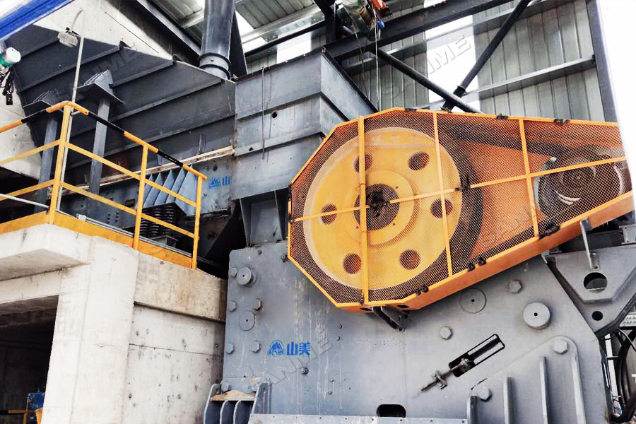 中联水泥废弃石灰石综合利用项目一次性通过验收,顺利投入生产运营