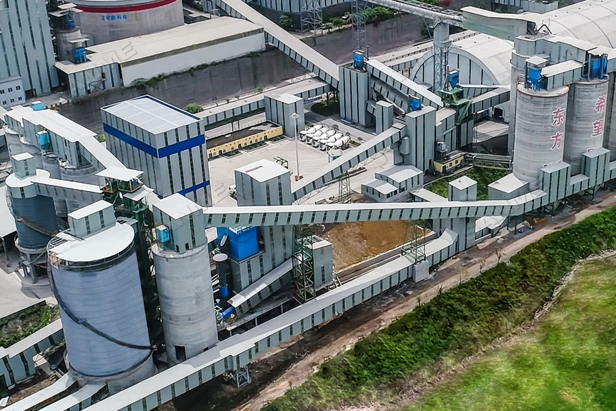 【项目】制砂原料含泥量高?德赢VWIN股份有办法!带您走进池州长九(神山)制砂楼项目,看德赢VWIN股份如何解决这个问题