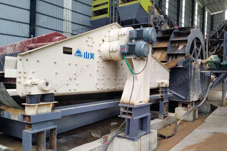 新项目|江西花岗岩湿法制砂生产线正式投产