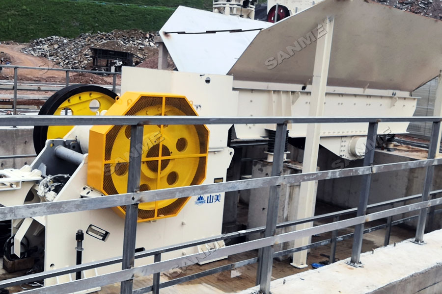 新项目|德赢VWIN股份建设高性能建筑固废处理装备再次助力浙江东阳建筑固废资源化