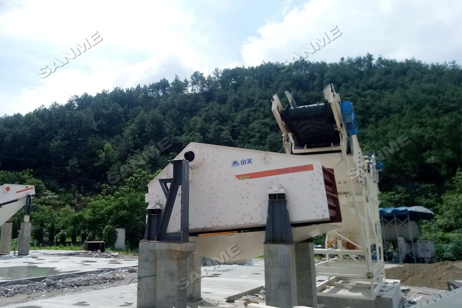 新项目|德赢VWIN股份建设高性能建筑固废处理装备再次助力浙江东阳建筑固废资源化