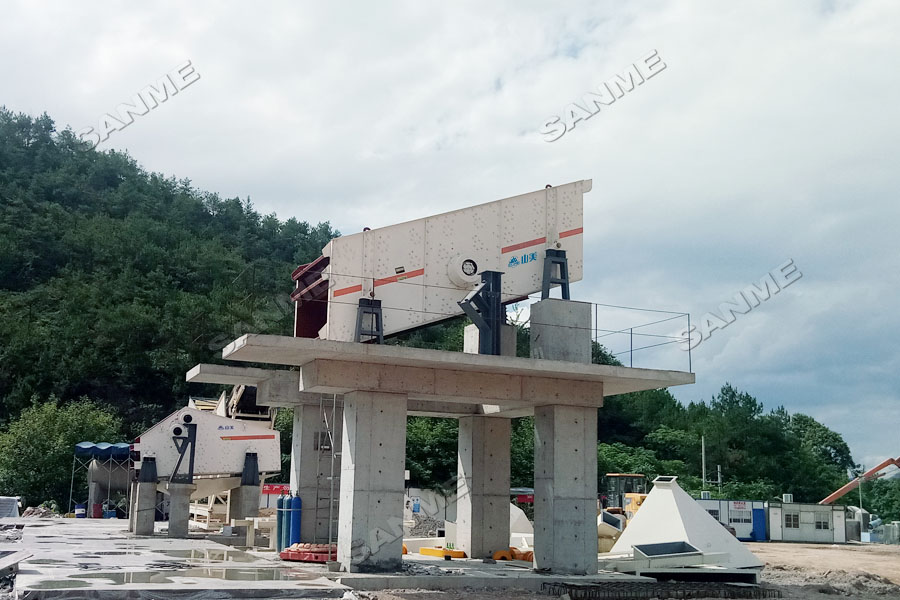 新项目|德赢VWIN股份建设高性能建筑固废处理装备再次助力浙江东阳建筑固废资源化