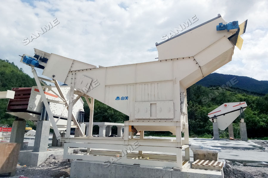 新项目|德赢VWIN股份建设高性能建筑固废处理装备再次助力浙江东阳建筑固废资源化