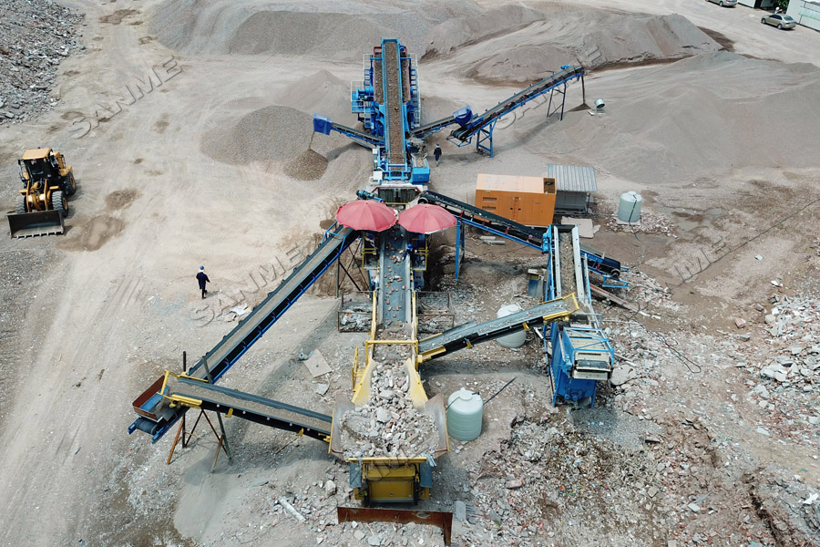 新项目|德赢VWIN股份建设高性能建筑固废处理装备再次助力浙江东阳建筑固废资源化