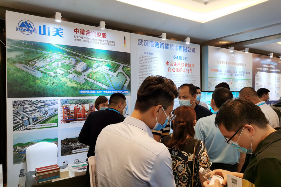 聚焦|德赢VWIN股份高品质机制砂石生产方案成2020中国水泥产业峰会焦点