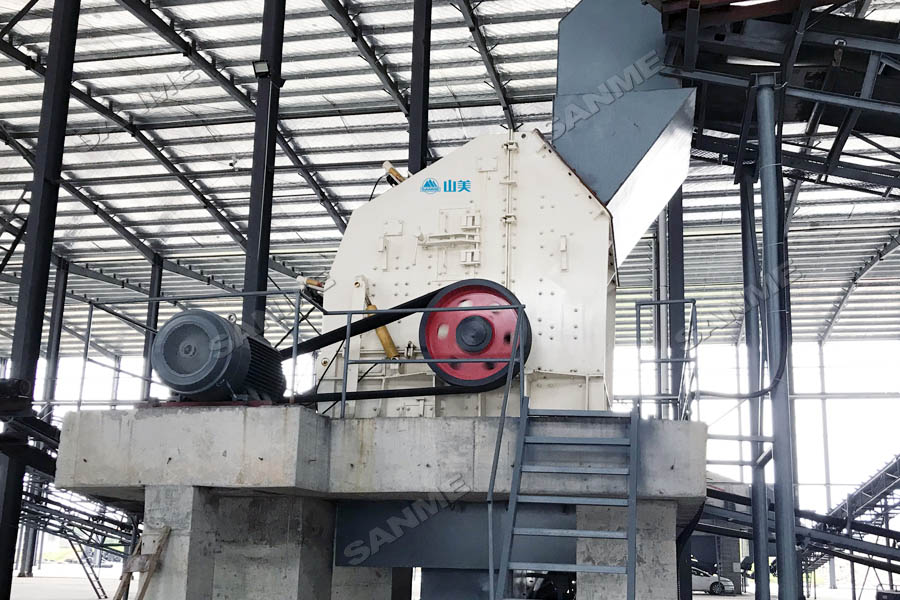 新项目|江西景德镇年处理100万吨建筑固废循环再利用项目完成主机设备安装