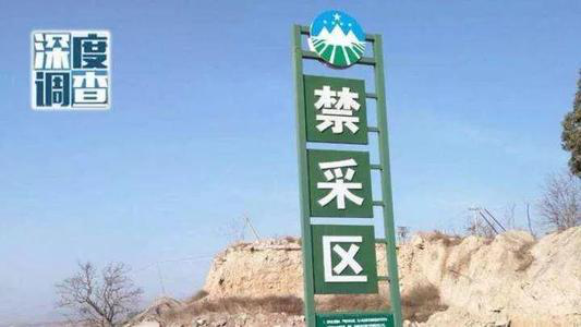 以小见大,砂石行业发展显现新风向