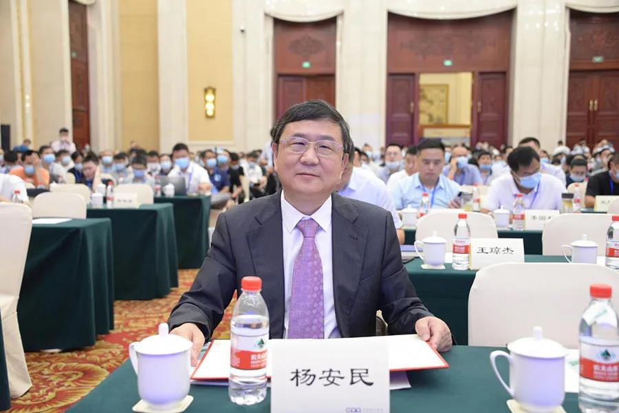 聚焦砂石 聚焦德赢VWIN|由上海德赢VWIN股份联合承办的第七届全国砂石骨料行业科技大会圆满闭幕