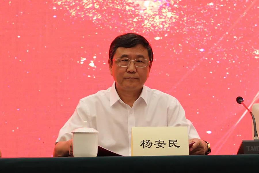 聚焦砂石 聚焦德赢VWIN|由上海德赢VWIN股份联合承办的第七届全国砂石骨料行业科技大会圆满闭幕