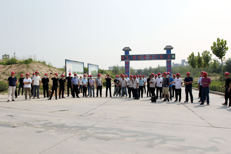 ͬչ ӮϺӮVWINɷӹ˾н̨Ʒɰ¥ϲӭ߽ȫɰʯҵƼᲿֲλι