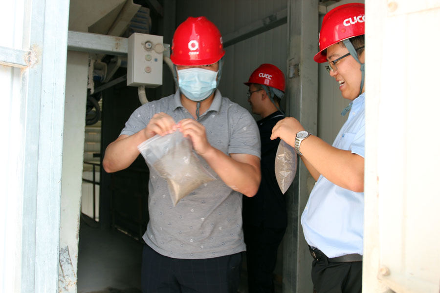 ͬչ ӮϺӮVWINɷӹ˾н̨Ʒɰ¥ϲӭ߽ȫɰʯҵƼᲿֲλι