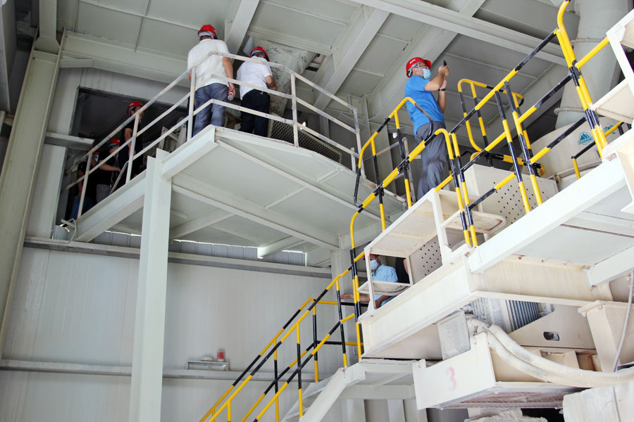 ͬչ ӮϺӮVWINɷӹ˾н̨Ʒɰ¥ϲӭ߽ȫɰʯҵƼᲿֲλι