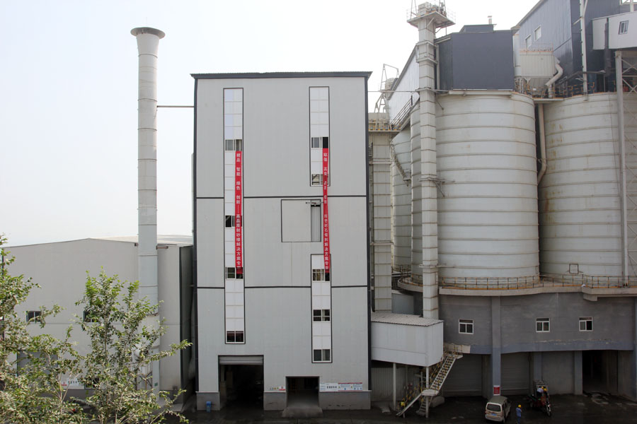 ͬչ ӮϺӮVWINɷӹ˾н̨Ʒɰ¥ϲӭ߽ȫɰʯҵƼᲿֲλι