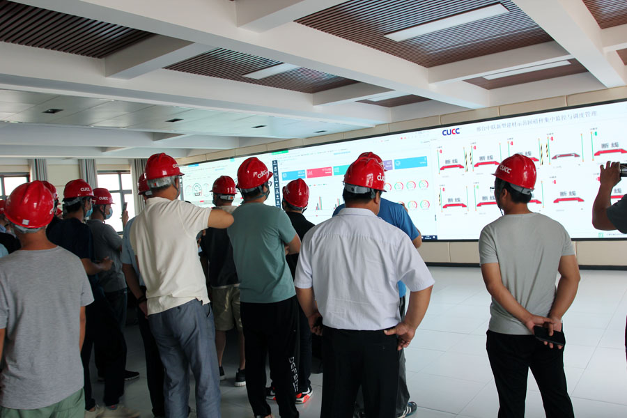 ͬչ ӮϺӮVWINɷӹ˾н̨Ʒɰ¥ϲӭ߽ȫɰʯҵƼᲿֲλι