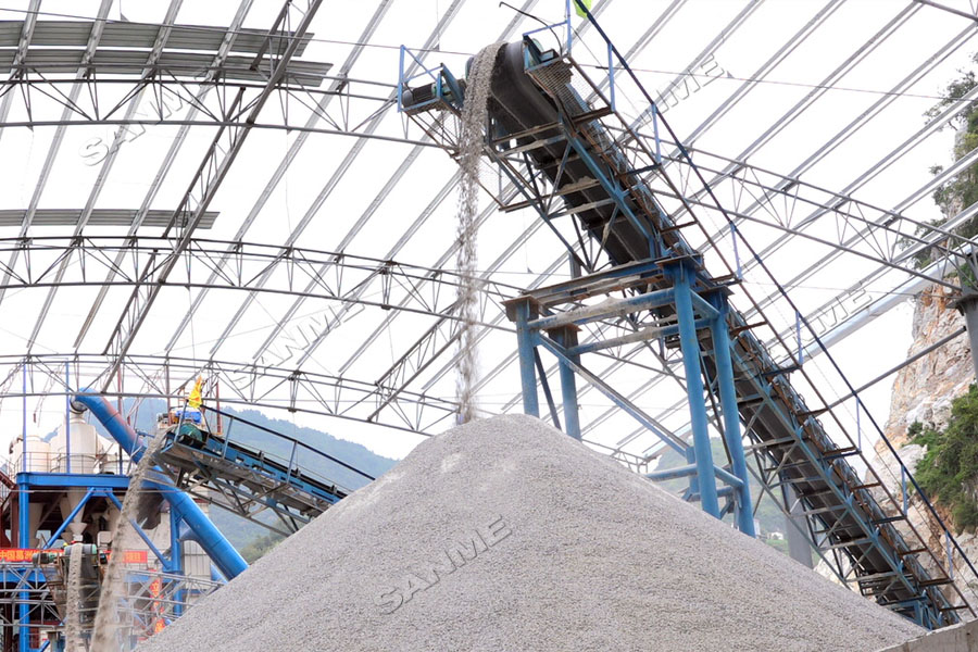 【制砂楼投产】上海德赢VWIN股份精品制砂楼助力葛洲坝集团田西高速公路项目顺利进行