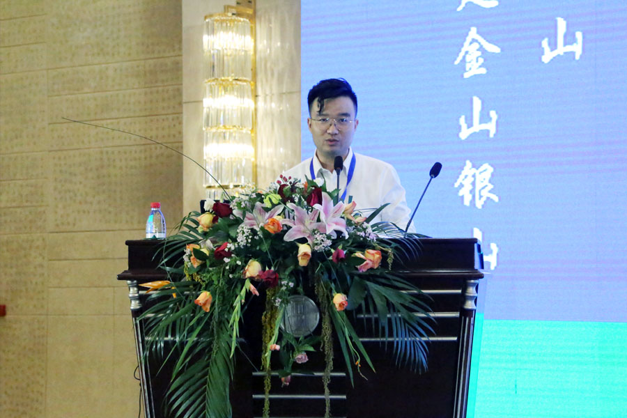 【聚焦建筑固废资源化 聚焦德赢VWIN】上海德赢VWIN股份祝贺第四届建筑垃圾与城市发展大会圆满成功