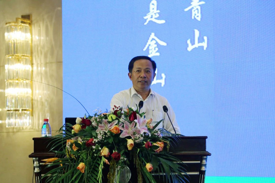 【聚焦建筑固废资源化 聚焦德赢VWIN】上海德赢VWIN股份祝贺第四届建筑垃圾与城市发展大会圆满成功