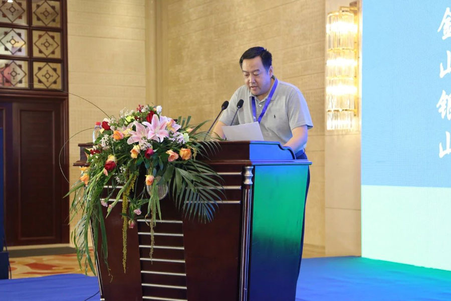 【聚焦建筑固废资源化 聚焦德赢VWIN】上海德赢VWIN股份祝贺第四届建筑垃圾与城市发展大会圆满成功