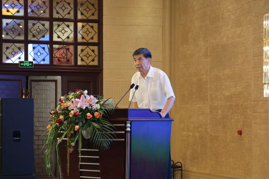 【聚焦建筑固废资源化 聚焦德赢VWIN】上海德赢VWIN股份祝贺第四届建筑垃圾与城市发展大会圆满成功