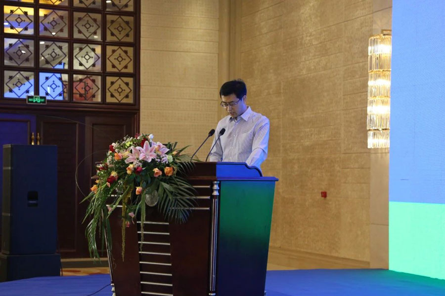 【聚焦建筑固废资源化 聚焦德赢VWIN】上海德赢VWIN股份祝贺第四届建筑垃圾与城市发展大会圆满成功