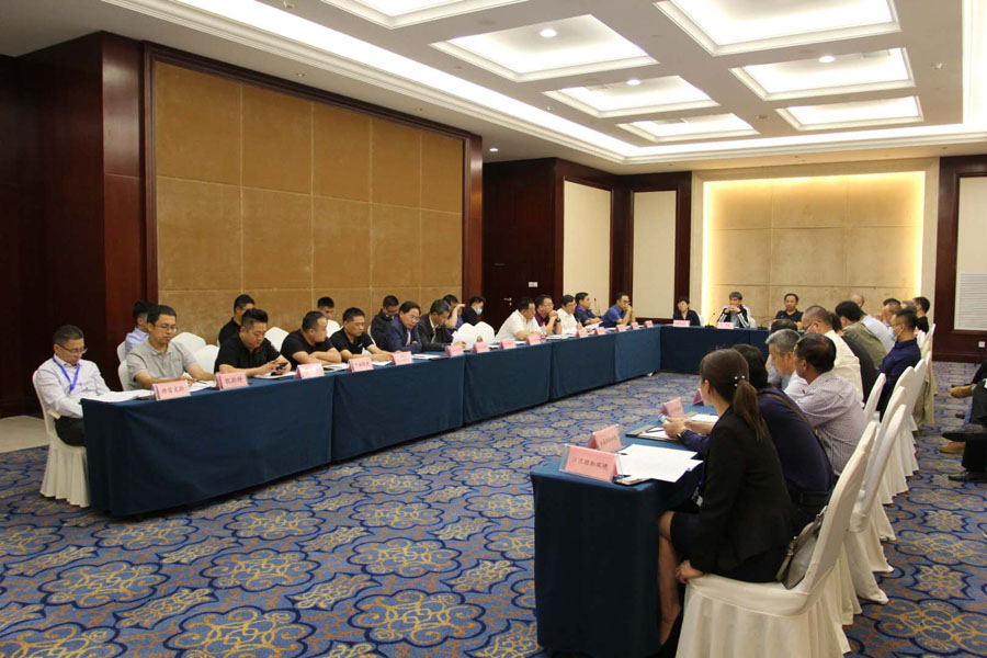 【聚焦建筑固废资源化 聚焦德赢VWIN】上海德赢VWIN股份祝贺第四届建筑垃圾与城市发展大会圆满成功