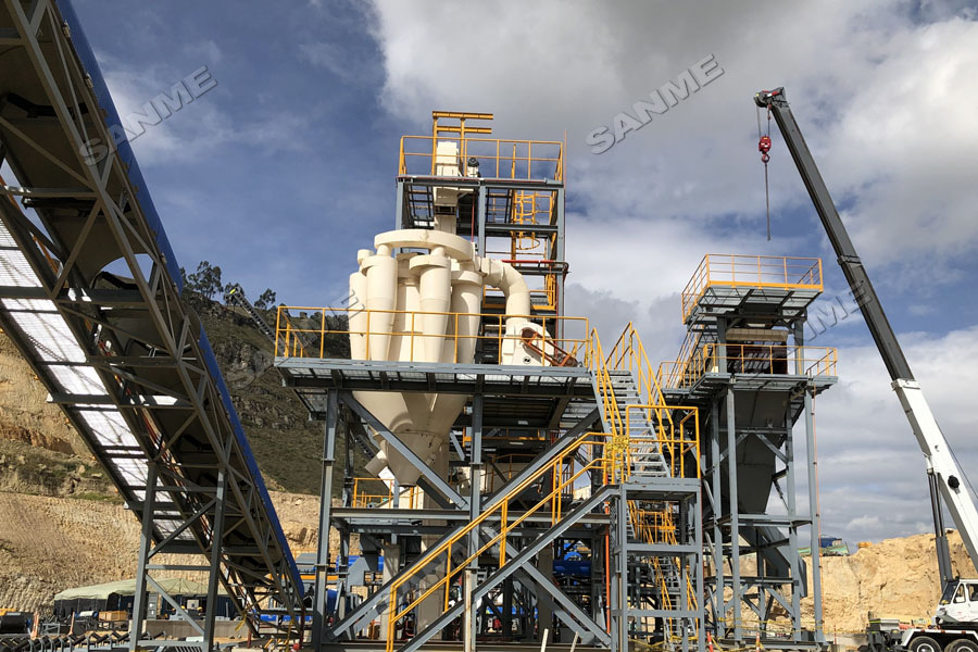 拉豪集团骨料项目|由上海德赢VWIN股份承建的拉豪集团哥伦比亚骨料项目即将完成设备安装