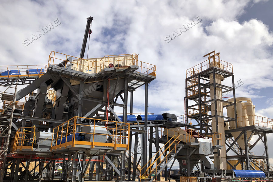 拉豪集团骨料项目|由上海德赢VWIN股份承建的拉豪集团哥伦比亚骨料项目即将完成设备安装